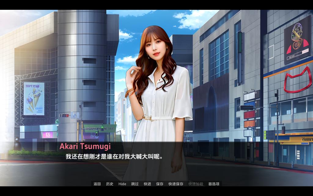 视觉数据3